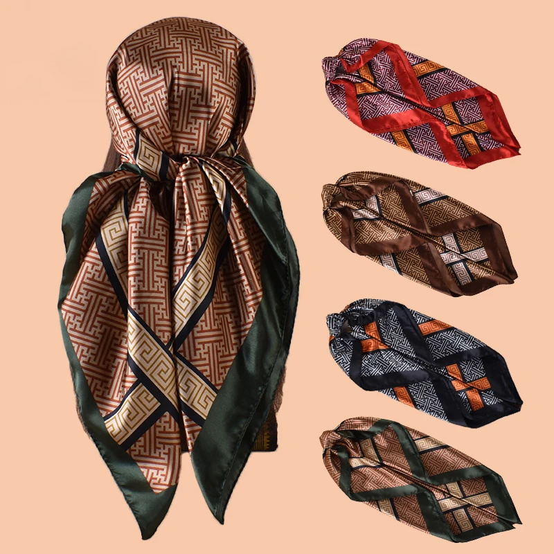 1 Stück Satin-Quadrattuch mit Farbverlauf und Paisley-Print, Damen-Haaraccessoire, Frühlingsneuheit, vielseitig einsetzbar als Gürtel, Taschendekoration