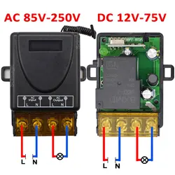 433Mhz Wireless Remote Control Switch AC 220V 1CH 30A RF Relay Receiver Module and 2 Button Remote Control Water Pump