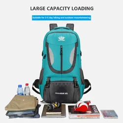 60L outdoor hiking bag, large capacity waterproof sports backpack, leisure travel backpack