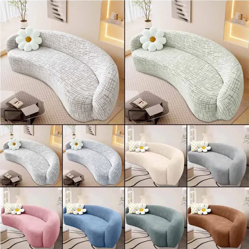 Arc Stretch Semi-Circular Curved Sofa Cover Shaped Couch Protector for Dogs Jacquard Boho Sectional Sofa Slipcover