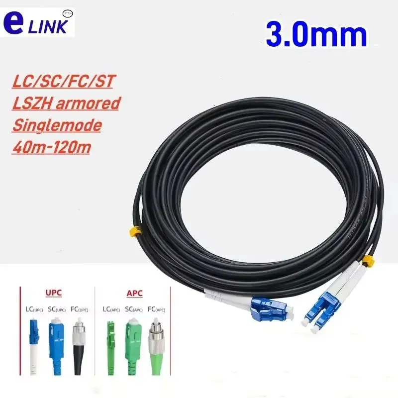 الألياف البصرية Patchcord LC LSZH درع 2 النوى المفردة 40m-120m 3 مللي متر 100m 80m60m50m مقاوم للماء E2000 FC SC ST APC الطائر في الهواء الطلق