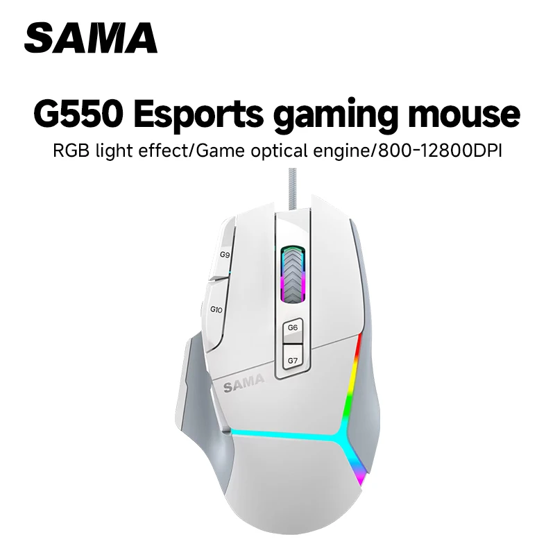

SAMA G550 Gaming Mouse - 80 million click lifespan, high-precision optical sensor, RGB backlight, plug-and-play