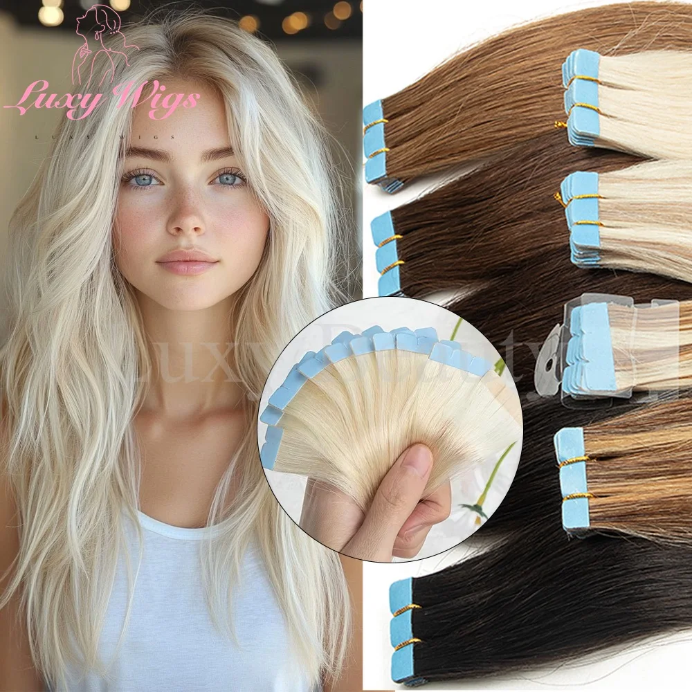 

Мини-лента для наращивания волос, человеческие волосы, натуральные прямые черные балаяж, коричневые, блондинки, двухсторонняя невидимая бесшовная лента для волос