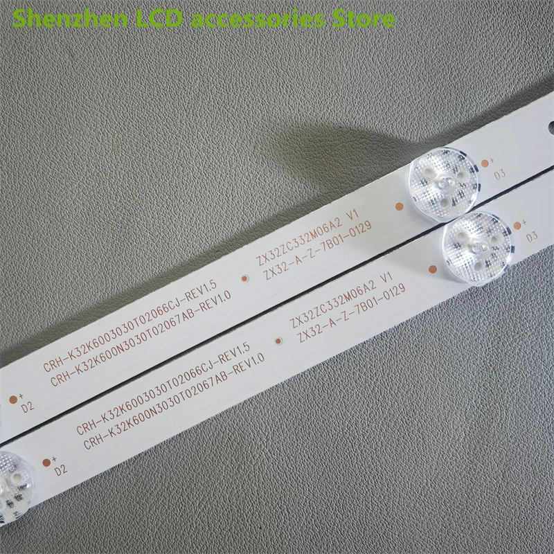 LCD-TV-Hintergrundbeleuchtung für anwendbare SKYWORTH 42E30SW 42E610G LED-Leiste LBUB-SEL420V8-S0AA JL. SW 42203720 Ein 60LED 527MM