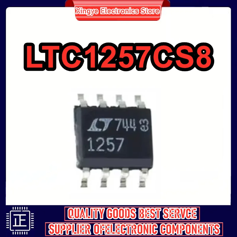 5PCS LTC1257CS8 LTC1257IS8 LTC1257 LT1257 screen printing 1257 12-bit voltage output DAC digital-to-analog converter chip SOP8