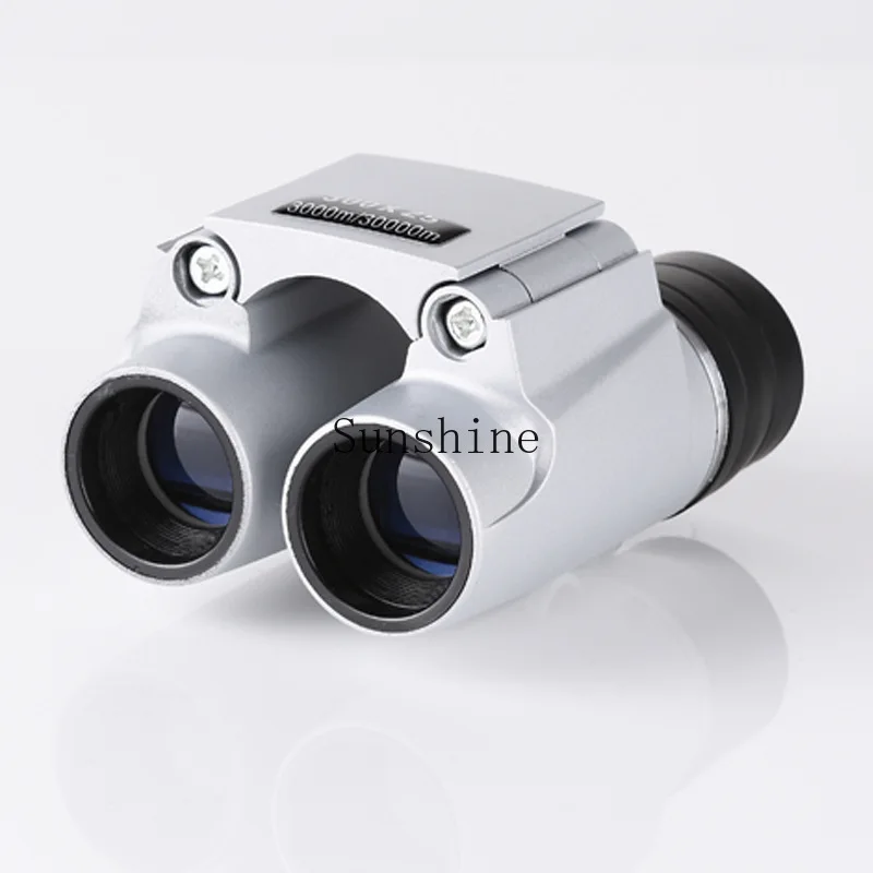 

Binoculars, autofocus high definition low light night vision portable, outdoor