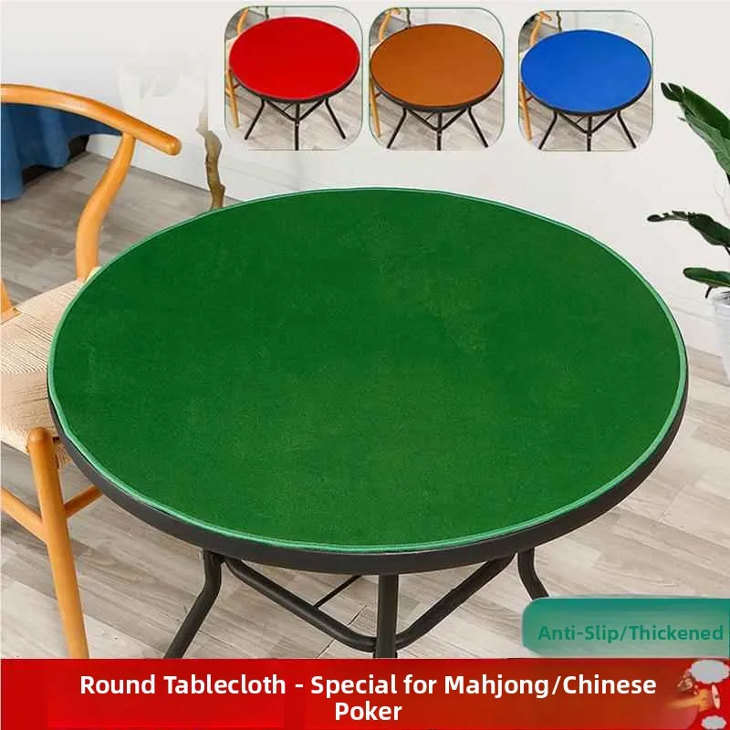 thickened-round-poker-table-mat-green-anti-slip-card-game-room-special-use-mahjong-table-cloth-pad-home-dining-table-art