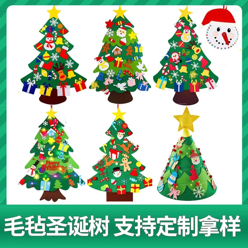 Felt Christmas Tree Amazon Children's Educational Christmas Decorations Felt Christmas Tree