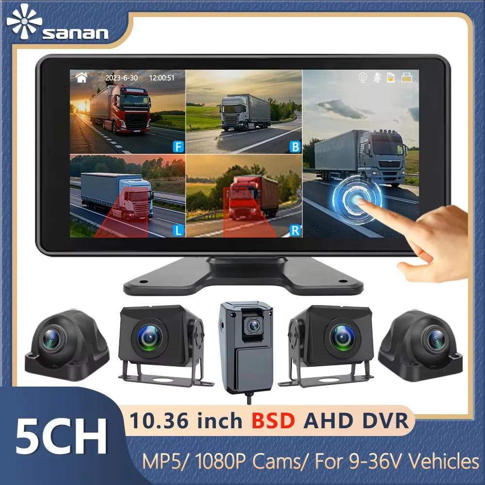 Sistema Di Telecamere HD 1080P Con Monitor Da 9" E DVR A 4 Canali – Registrazione 24/7 Per Camper, Rimorchio E Veicoli Pesanti
