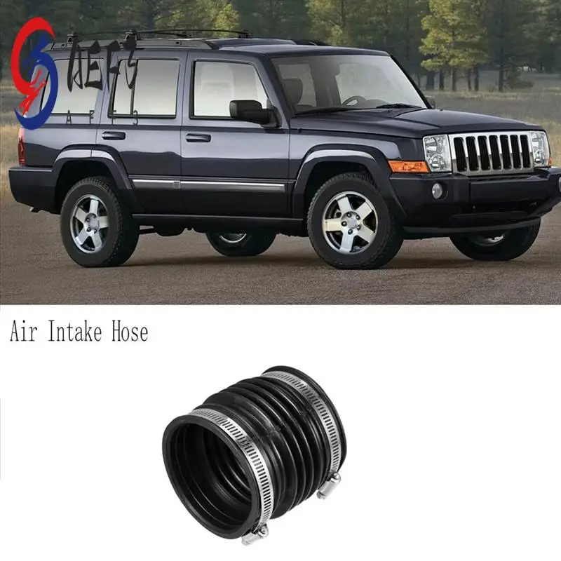 

AEF3-53013672AE Car Air Intake Hose Air Flow Hose Duct Tube For Jeep Grand Cherokee Commander 2007-2009 53013522AC