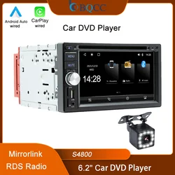 BQCC 2 Din 6.2“ Universal Car DVD Player Mirrorlink BT USB AUX Wired Carplay Android Auto RDS Radio Fast Charging Car Stereo