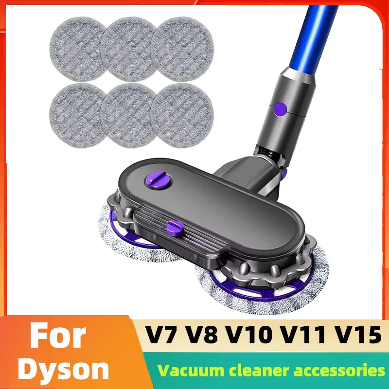 

Насадка для электрической швабры, для пылесоса Dyson V7 V8 V10 V11, Влажная и сухая щетка с резервуаром для воды
