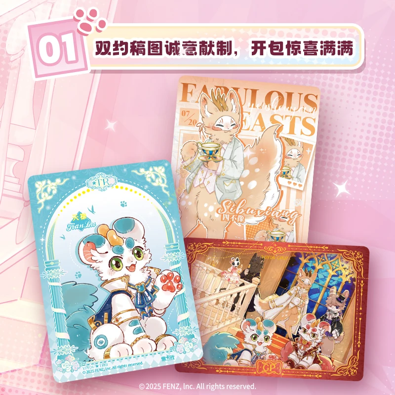 Genuine Fabulous Beasts Cards Variety Cute Series Bizarre