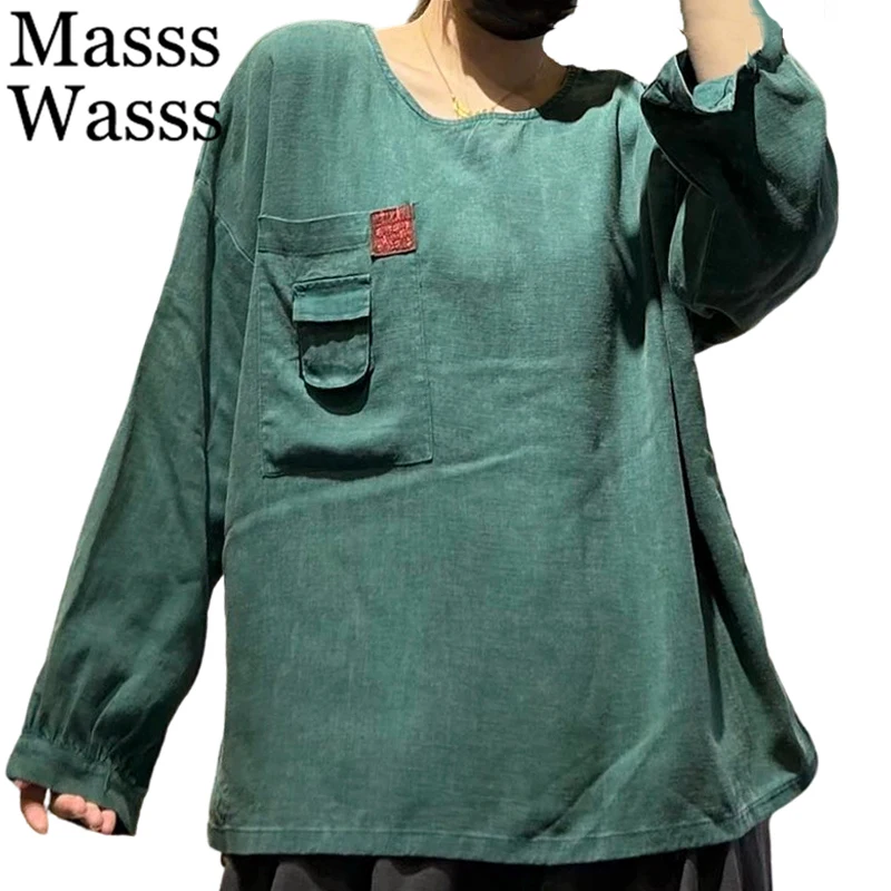 Masss Wasss 2026 Autumn Womens Solid Cotton Tee Shirts Females Classic Loose Fashion Tops Fitness Korean Vintage Leisure Clothes