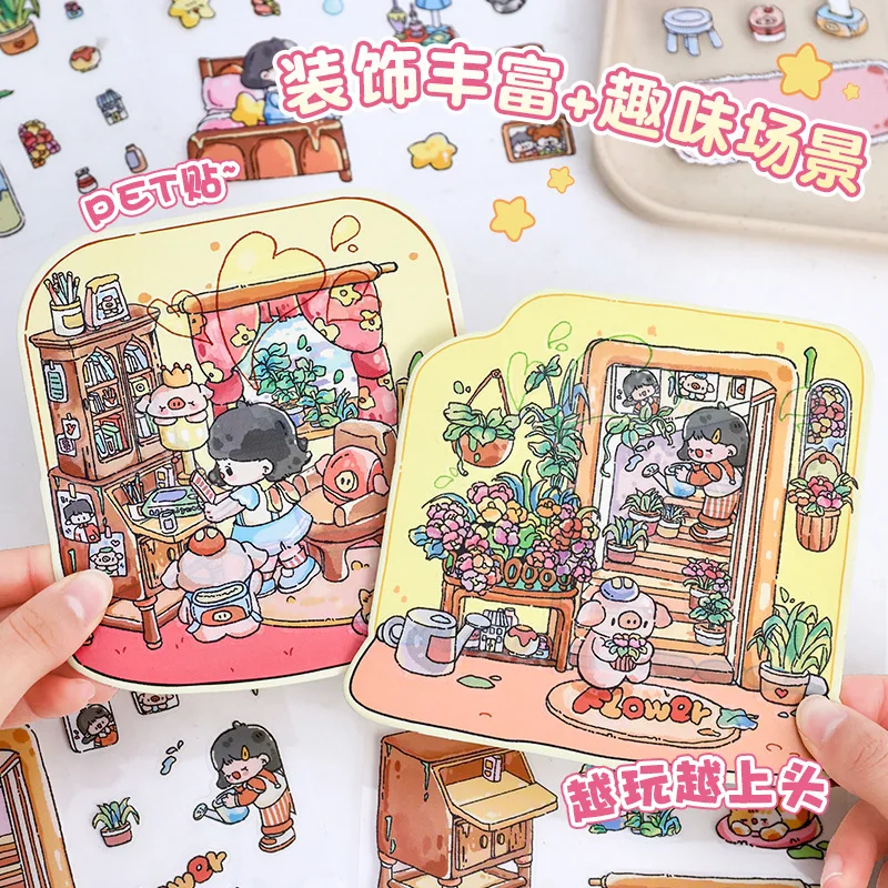 Kawaii Daughter Growth Record Landscape Sticker 2D DIY Pocket Cabin Scene Stacking and Pasting Gift for Kid Child