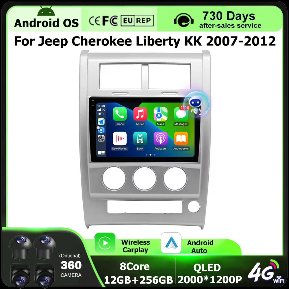 Android 16 Auto For Jeep Cherokee Liberty KK 2007-2012 Car Radio Multimedia Video Player GPS Navigation Stereo Carplay BT DSP 4G