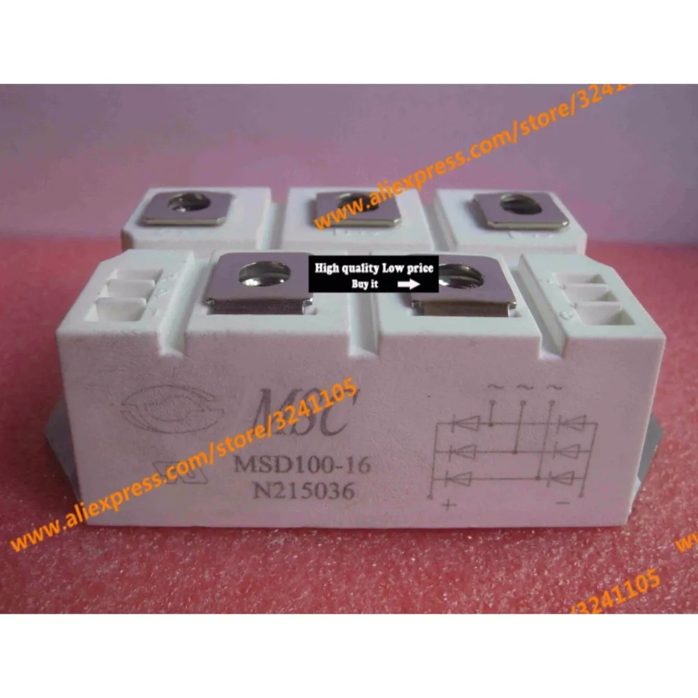 

MSD100-16 NEW MODULE