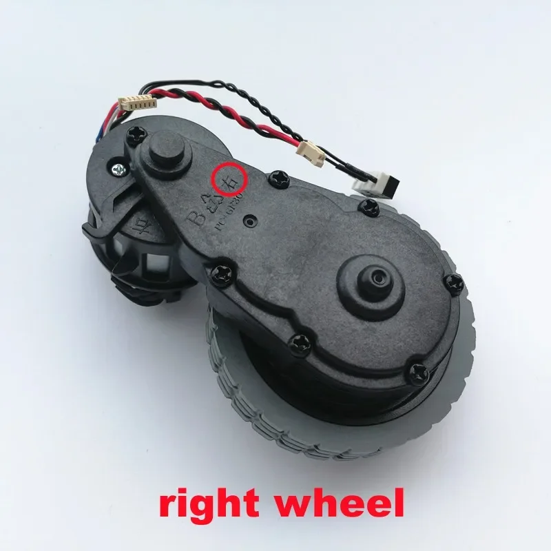 Vacuum Cleaner Right Left WHEEL Motor ASSEMBLY for Ecovacs Deebot DE55 DE53 Robot Vacuum Cleaner Parts WHEEL Engine ASSEMBLY