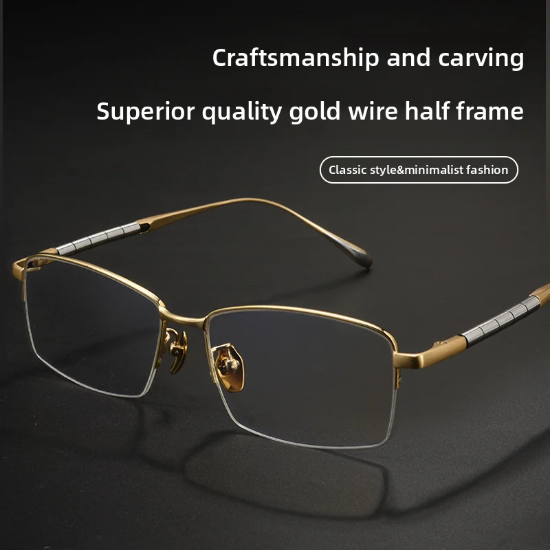 

YCFoya Ultra-Light Business Pure Titanium Men's Half-Frame Optical Glasses Flexible Square Prescription Eyeglasses Frame R7901T