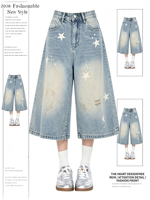 

American Style Vintage Star Print Denim Jeans High Waist Wide Leg Casual Shorts Women Summer Washed Loose Slimming Shorts
