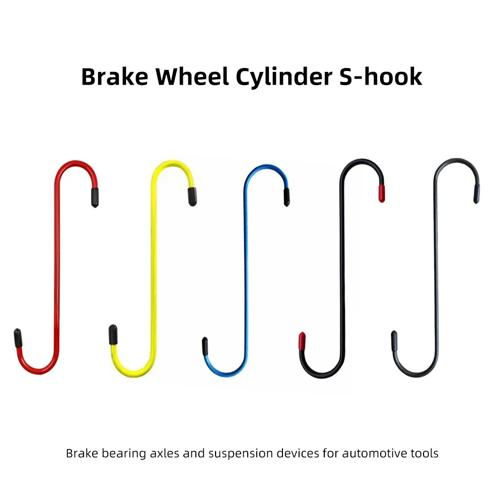 Suspension Disc Service Car Brake Caliper Hanger Brake Caliper Hooks Automotive Repair Tool S Shape Hook For Mechanic Automotive