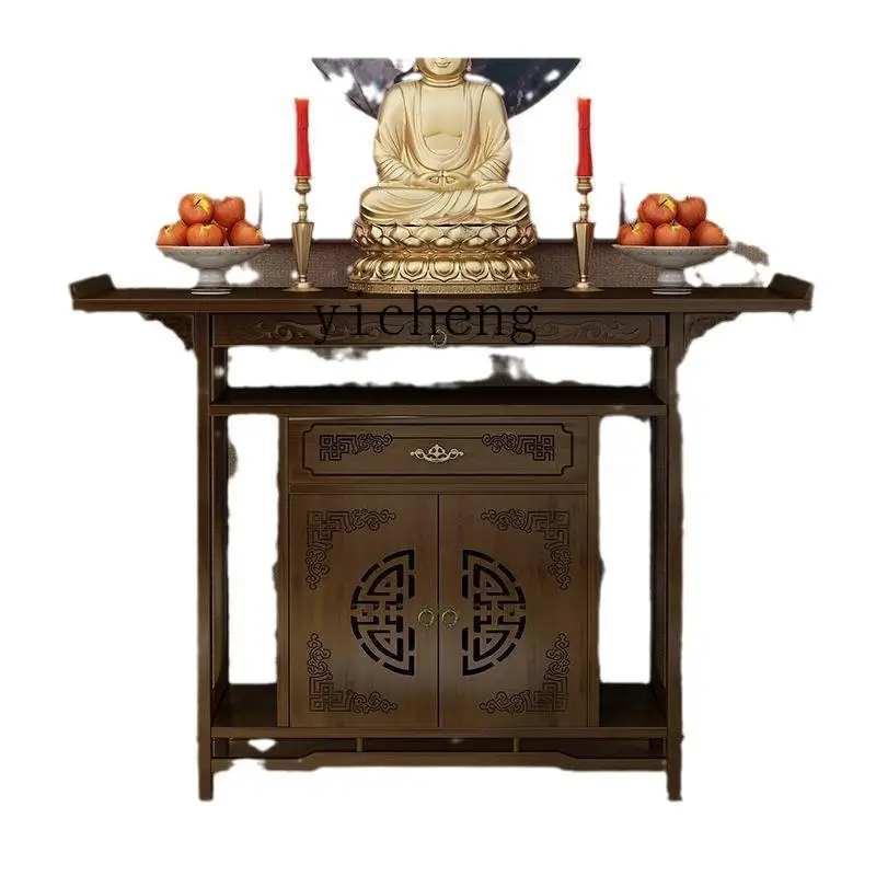 

XL living room Guanyin offering table New Chinese incense case entrance table offering table Shentai household