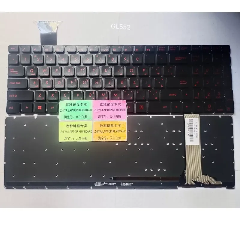 Teclado retroiluminado para portátil ACER GL552 ZX50J G771 QJM AR Ara Shot