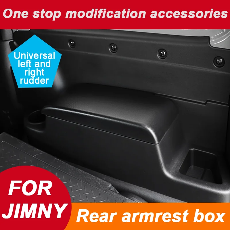 

2pcs Rear Seat Armrest Box Water Cup Storage Box For Suzuki Jimny JB64 B74 2019- 2025 Trunk Storage Accessories