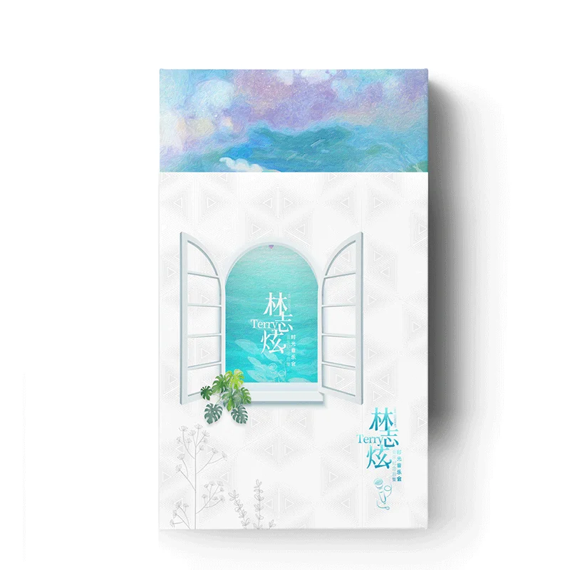 Terry Lin Music Collection CD Keychain Poster