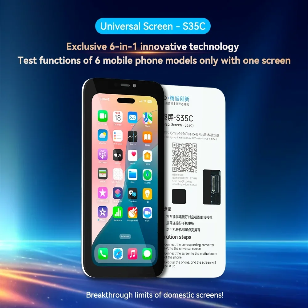 JCID Universal Screen S35C 6-in-1 Multi-purpose Screen for IPhone 13/13 Mini/14/15 Plus LCD Display Test PCB Fast Detection Tool