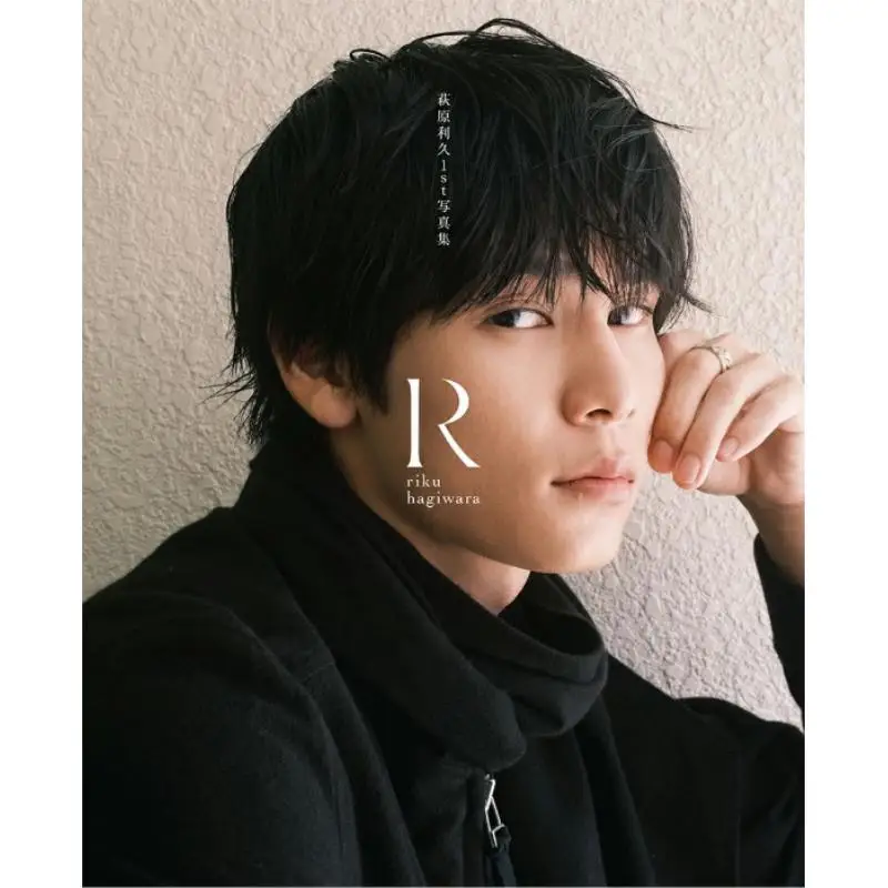 

R Toshihisa Hagiwara Toshihisa Hagiwara Tokuma Shoten 9784198656164 Book