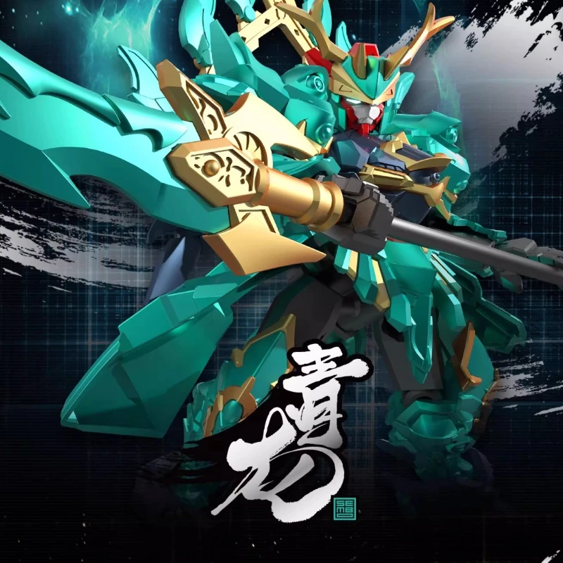 SEMBO-bloques de construcción con efecto herói Ancestor, edición limitada de oro negro, modelo móvil, adorno de ensamblaje, juguete para regalo para niño