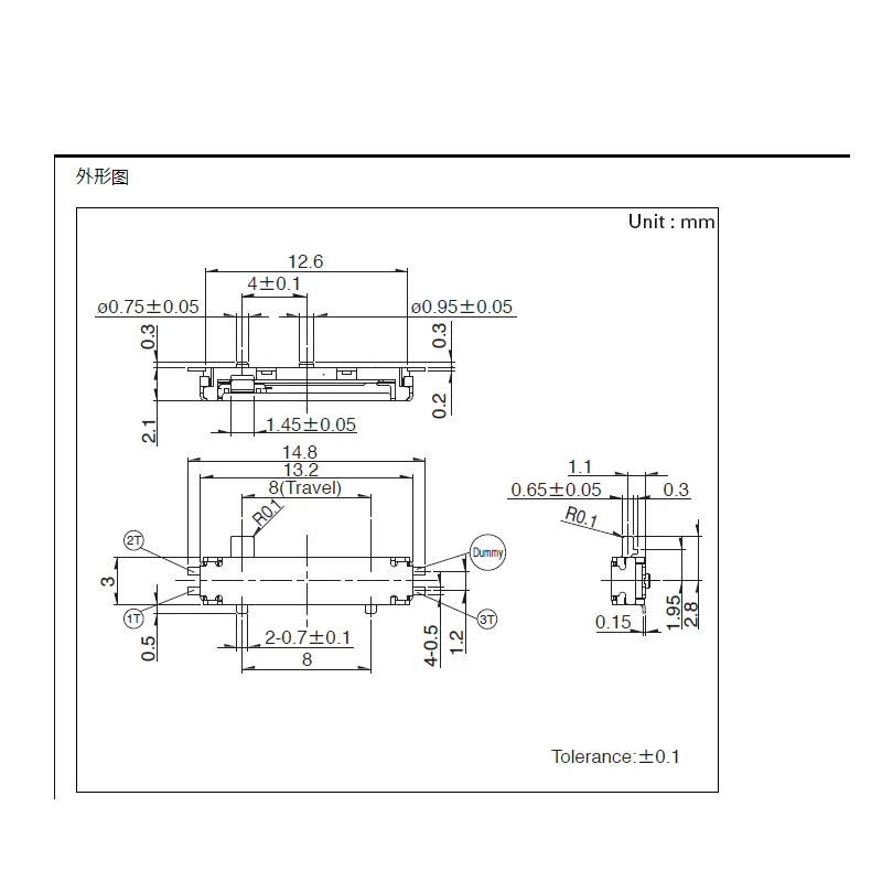 1pcs/lots Imported Japan ALPS RS08U11AZ001 Small Shape Return Shape Straight Slide Potentiometer 10K 8mm Travel Switch