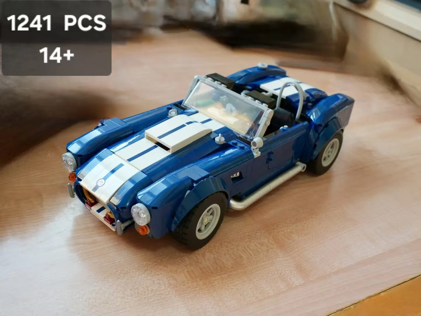 2026 New 1241PCS Co…