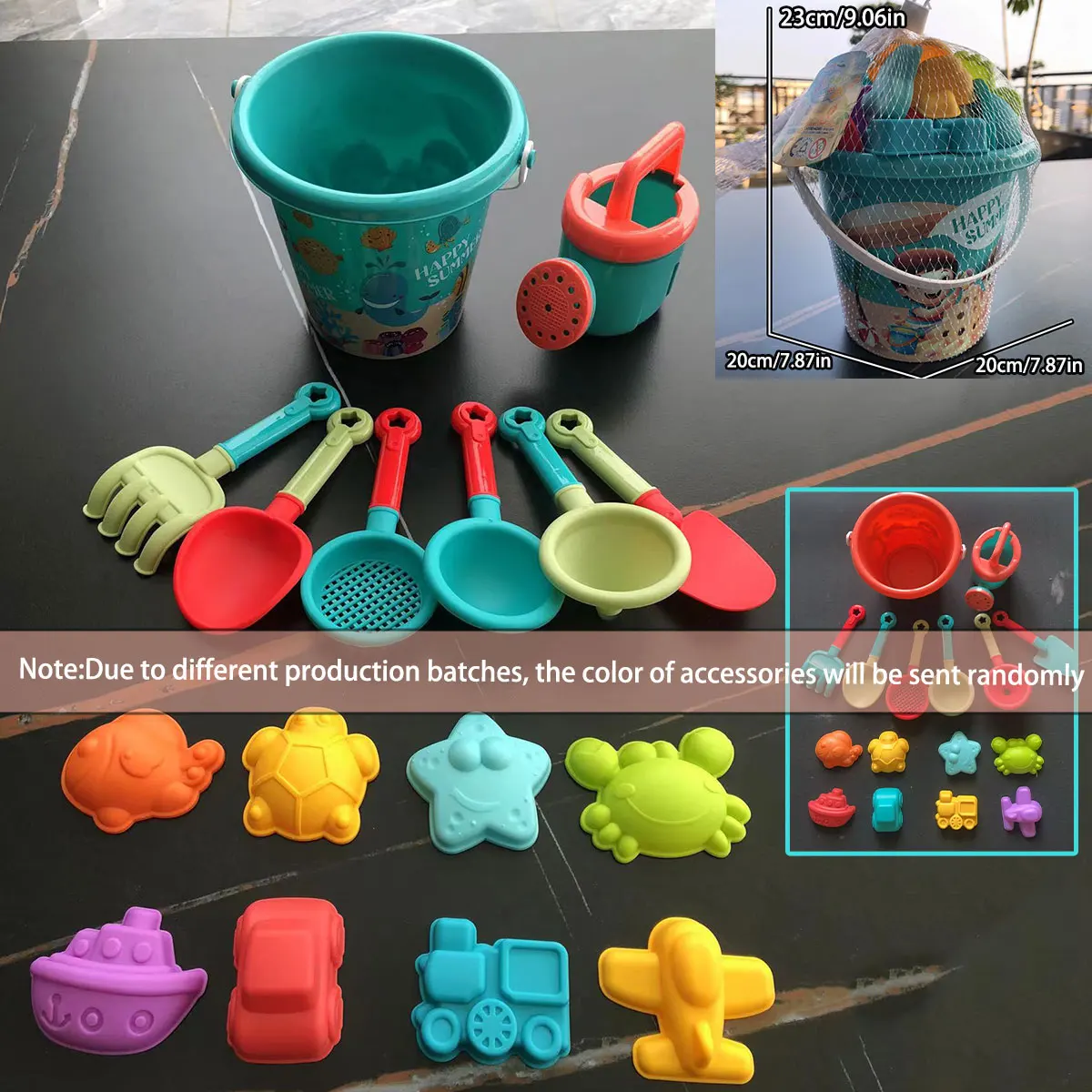 14/16 個子供ビーチおもちゃ夏の屋外ゲーム砂遊び水バケツシャベル子供ツールギフトアクセサリー色ランダム