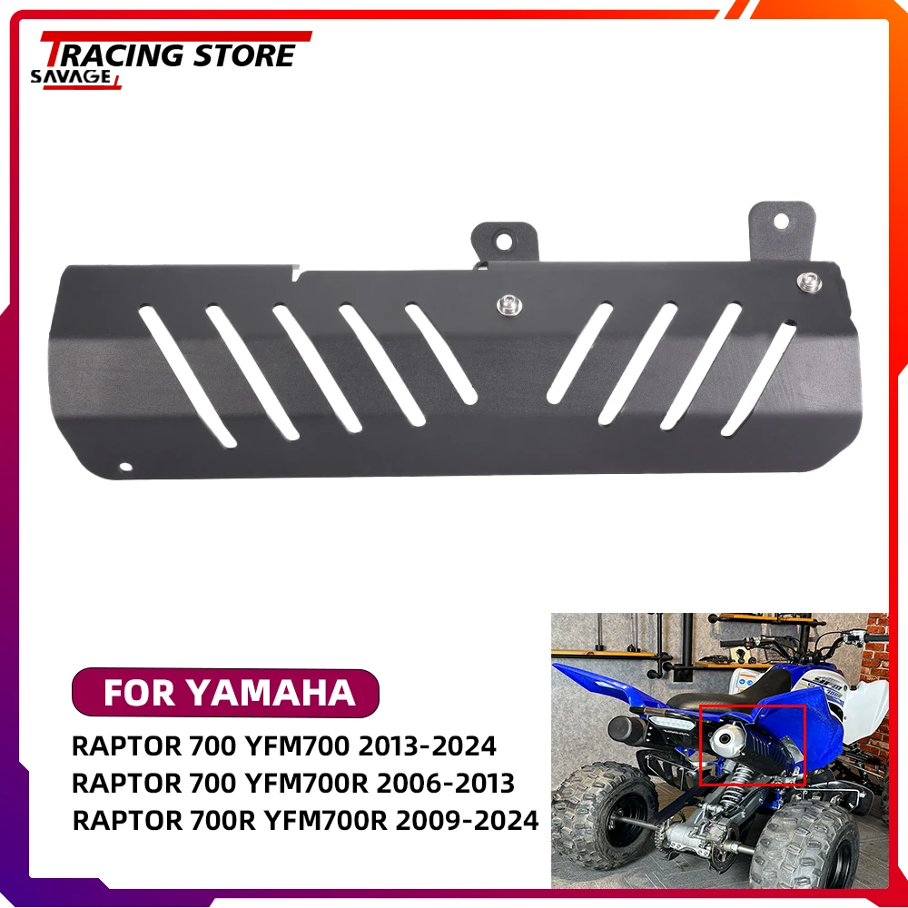 2024 ATV YFM700 Motorycle Exhaust Pipe Guard Cover Crash For Yamaha Raptor 700R YFM700R YFM 700 Muffler End Tip Cover  Protector