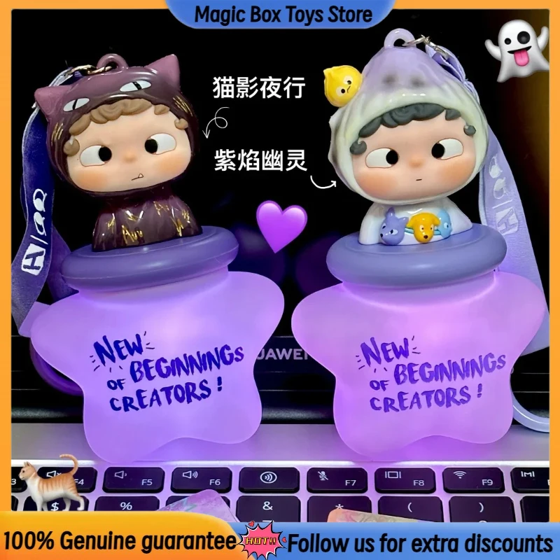 

Новая подлинная серия Ozai New Beginnings Of Creators, слепая коробка, креативный светящийся ночник, подвеска, декор, игрушка, загадочная коробка, подарки