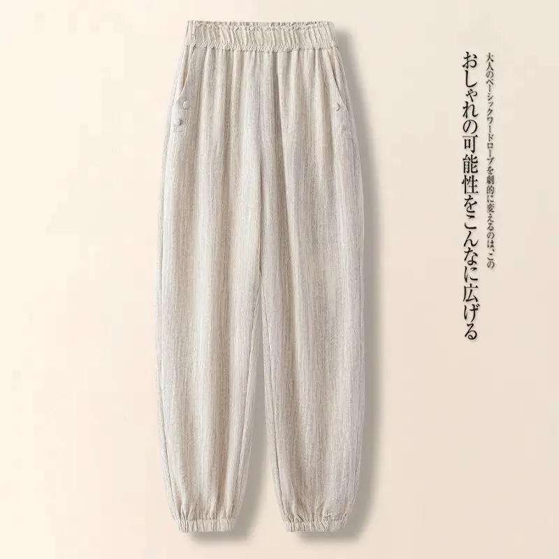 Women Casual Cotton Loose Fit Nine Point Pants New Summer Thin Buckle High Tie Elastic Waist Harem Pants Q499