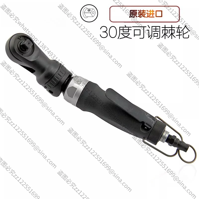 Suitable for 30 Degree Adjustable Pneumatic Ratchet Wrench, Import, Angle Adjustment, Small Space Quick Wrench