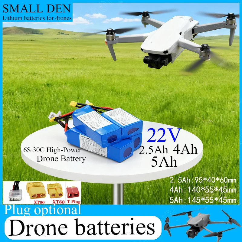 

новая мощная литиевая батарея для дронов 22 В, 2,5 Ач, 4 Ач, 5 Ач, 30C, подходит для дронов, квадрокоптеров и моделей самолетов. XT60 T PIug