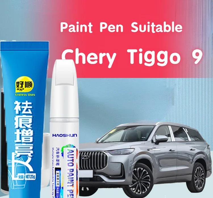 

Ручка для краски подходит для Chery Tiggo 9, фиксатор краски, автомобильная краска, царапины, сказочный ремонтный продукт, антикоррозийный аксессуар для модификации