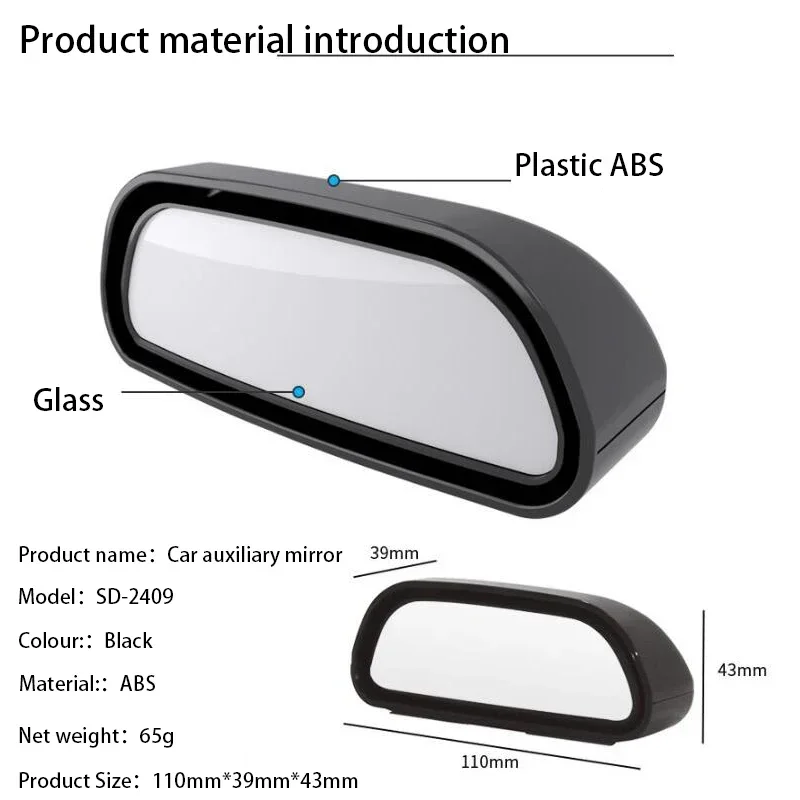 Car Universal Rearview Auxiliary Mirror 360° Adjustable Wide Angle Side Rearview Mirror Parking Auxiliary Rearview Mirror