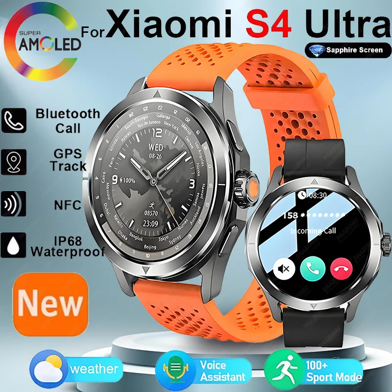 

S4 Ultra For XIAOMI GPS Sport Smart Watch Men Bracelet AMOLED HD Screen Bluetooth Call NFC Heart Rate 5ATM Waterproof SmartWatch