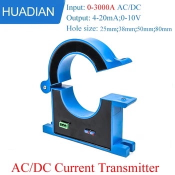 Split core Hall current sensor open loop DC current transmitter AC 0-1500A current converter