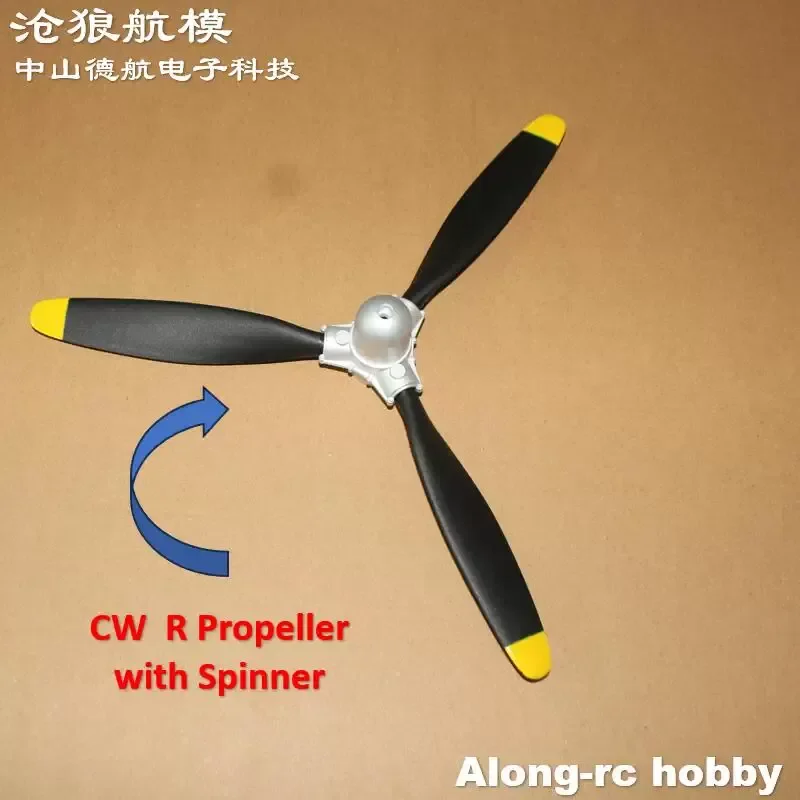 Enhance the performance and realism of your remote control model aircraft with our premium 12 inch three leaf propeller set