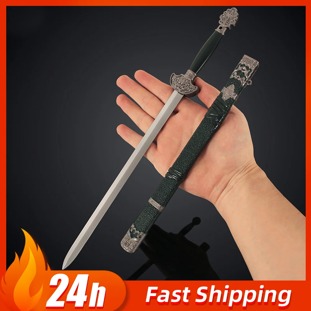 35Cm Game Perifere Qingfeng Zevensterren Zwaard Metalen Oude Zwaarden Wapens Model Speelgoed Mes Desktop Collectible Ornament gift