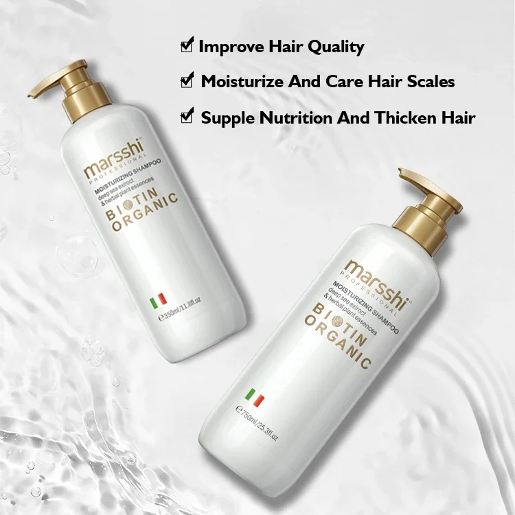 Factory OEM ODM Marsshi Organo biotin Shampoo Rich in vitamin nourishing moisturizing soft repair Hair Shampoo