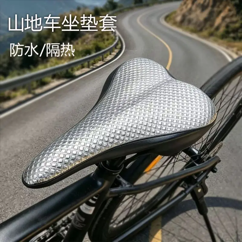 Black Checkered PU Leather Bicycle Seat Cover Soft Padded Comfortable Waterproof Bike Saddle Cushion For Mountain Road Bikes - view 6