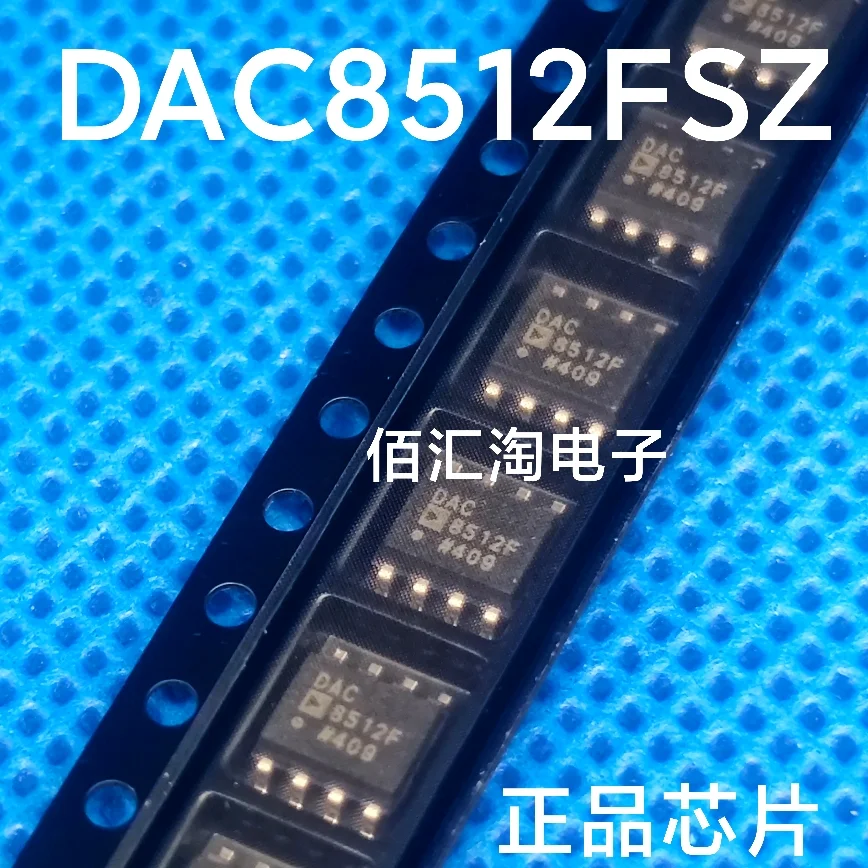 

DAC8512FSZ DAC8512FS LT1354CS8 LT1376IS8-5 1376I5 LTC1288CS8 LT1498CS8 LTBrand new genuine produc:SOIC-8