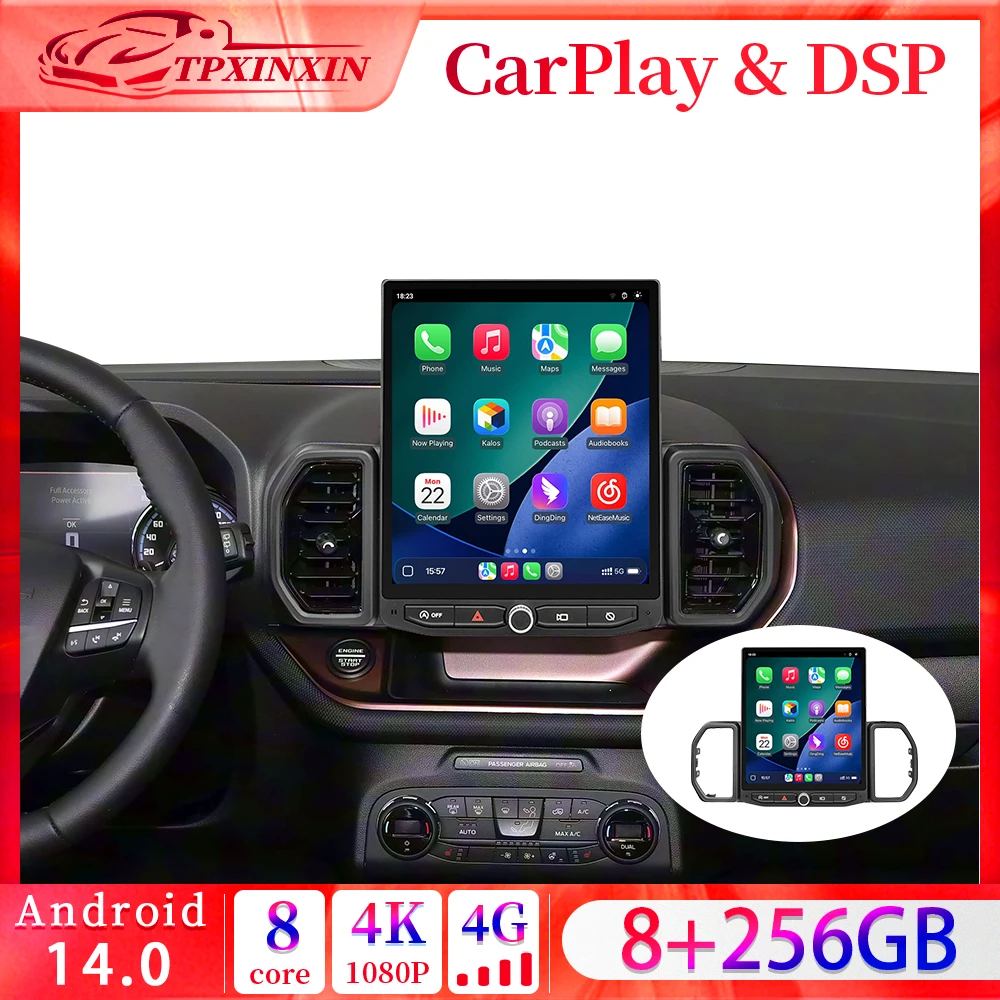12.1 inch Android 14 2K vertical Screen Stereo GPS For Ford Bronco 2021 2022 - 2025 Car Radio Navigation Multimedia Carplay Unit